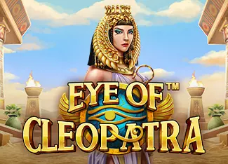 eyeofcleopatra